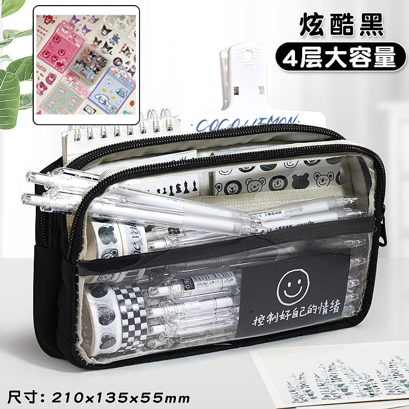 Estuche de lápices transparente 2023 nuevo de gran capacidad de alto rendimiento estudiante de secundaria Escuela Primaria niña papelería caja de lápices