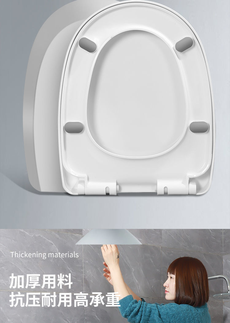 Wholesale of universal toilet seat covers, household thickened and durable U-shaped old-fashioned toilet seat covers undefined
