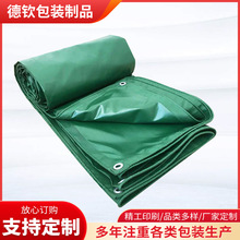 PVC��ˮ�����Q�羳���l�������؛����ꖲ��Bֳ�ط��B��