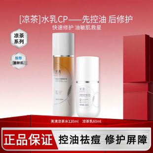 ܽ�����CPˮ�����bˮ����ˬ�����;���]�����o���Ϸ��οɲ�