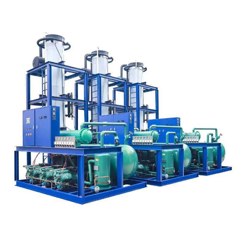 食用管冰机冷库圆柱冰实心冰酒水调制果蔬运输保鲜冰片冰食用冰