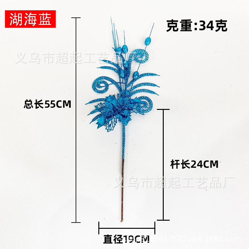 호수 바다 블루