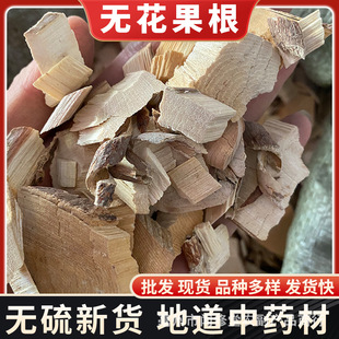 �o��������ș�����l�����ˮ���ɹ������Ә���������r��؛