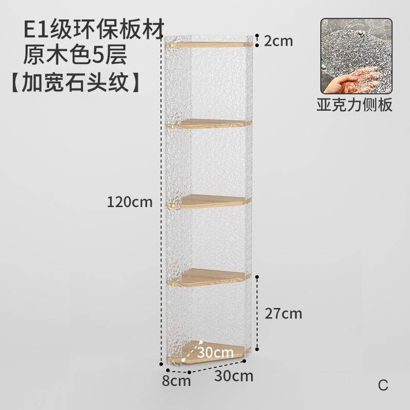 핫모델* [로그컬러 + 스톤패턴] 5겹으로 30cm 넓어짐 - 가장 실용적인 핫모델 [모두 설치영상 있음]