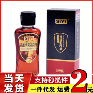 siyi�����ͽz�����Խ����ͼt���Bꎰ�Ħ�o�����ͳ��˱�����Ʒ���l