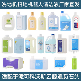 �m��춒ߵؙC�����坍Һϴ�ؙC�坍������Һ����