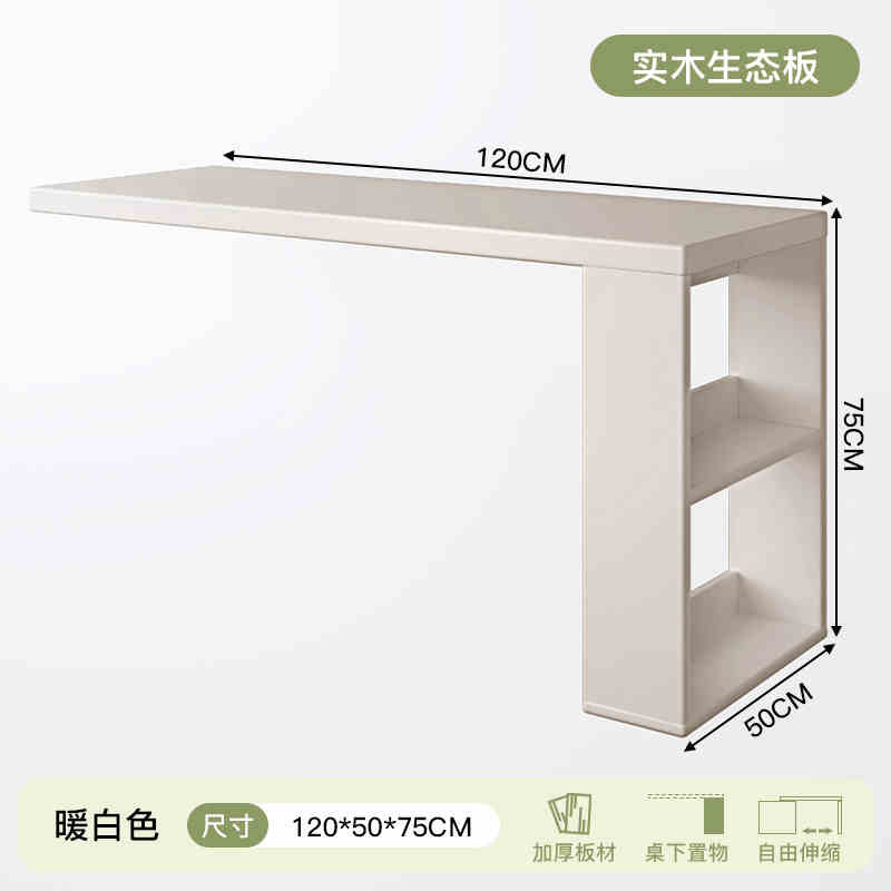 [원목 생태보드] 수납칸이 있는 싱글테이블 웜화이트 120cm [무료조합 26mm두께]