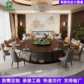 成套餐桌椅;餐桌;办公沙发