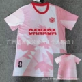 25-26 canadian promotional clothing s-2xl