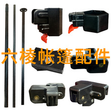 ��������[�����_�U������ｻ��朽ӗU��֧���ۯB��֧�����