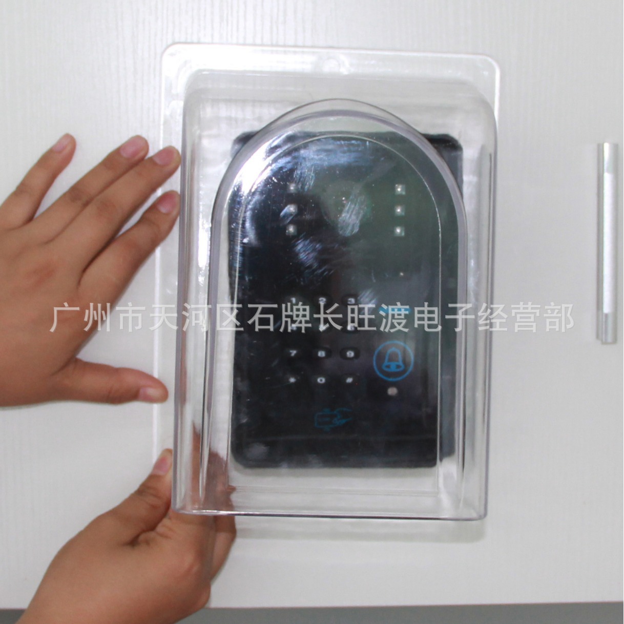 考勤机 指纹机 门禁机 刷卡机防水罩 防雨罩 A13L款 透明