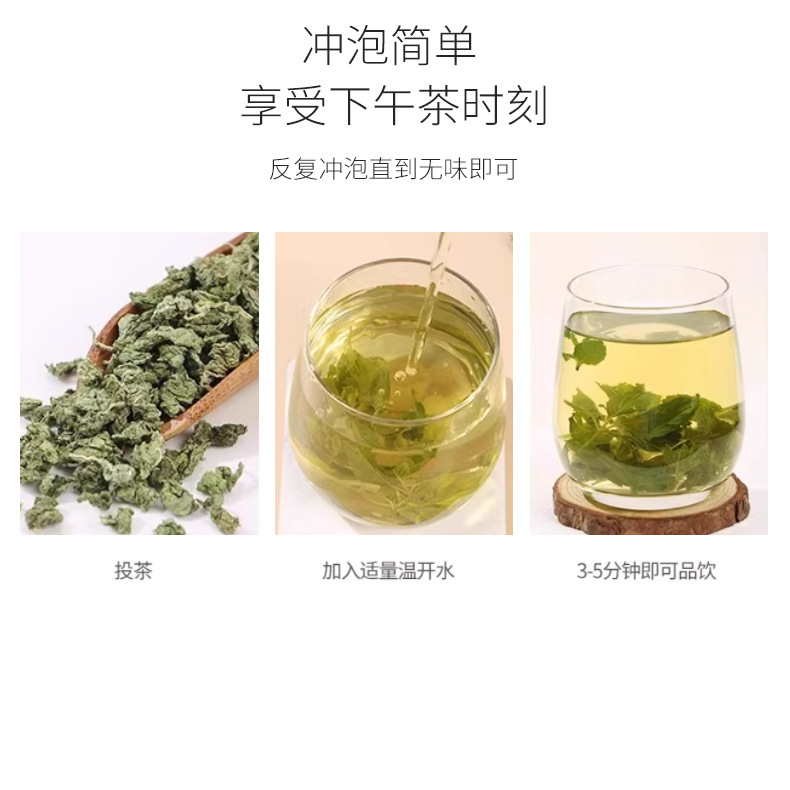 Mint Leaf Tea Bo He 500g Dried Mentha haplocalyx Loose Herbal Tea for Cooling Infusions in use