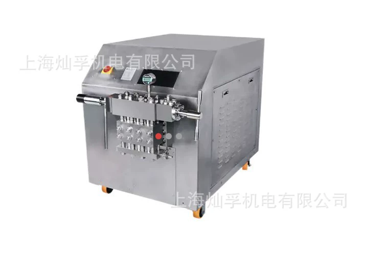 Нано однородная/дисперсная сверхвысокая дробилка для клеток давления Экструзионная дробилка для экстракции нуклеиновых кислот с плавной регулировкой давления