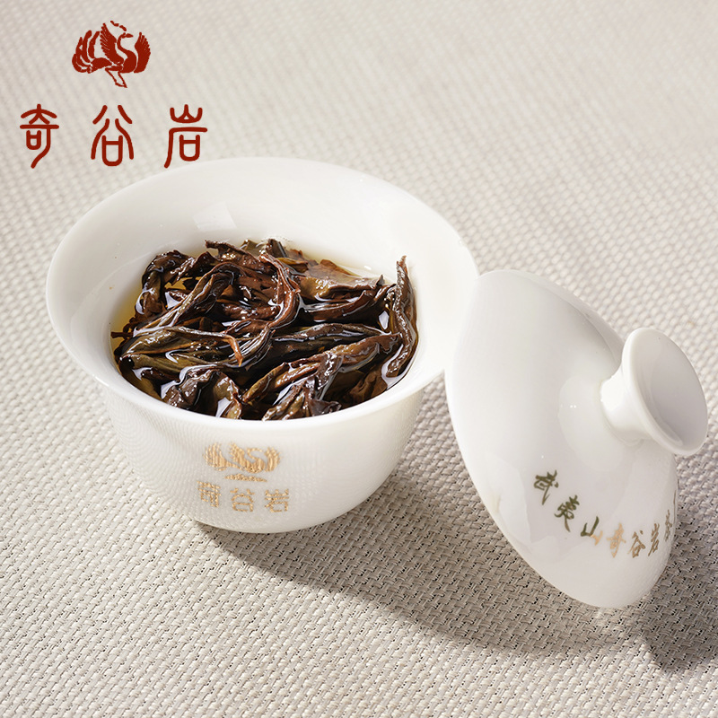 【碳焙水仙】闽北乌龙茶浓香型 正宗武夷岩茶散装茶叶批发500g|undefined