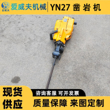 יCיCȼҙC荿״Cʯˮ·יC