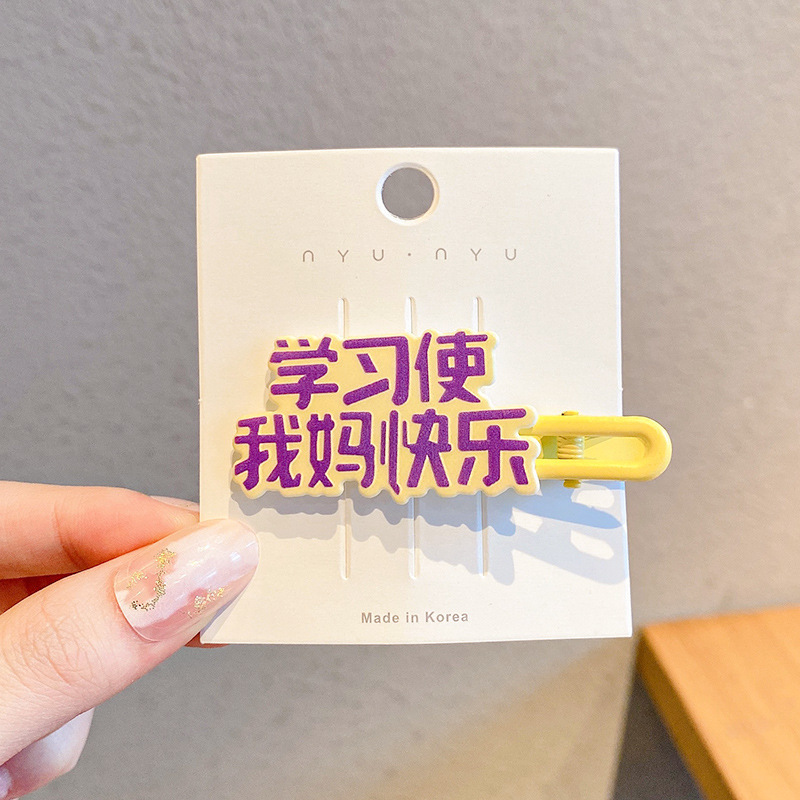 趣味搞怪仿真剪刀灯泡小发夹头饰女侧边前额刘海碎发夹子发卡发饰|undefined
