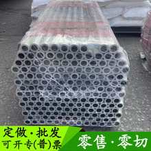 1060ë���X��2024�ں�10-200mm�X�Ͻ�����5052�X���������ж���