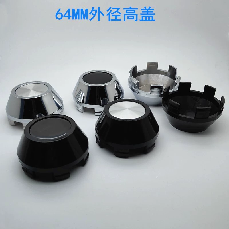 Центральная крышка модификации ступицы колеса автомобиля высокая Крышка Ступицы кулачка внешний диаметр 64 мм высокая крышка для стопы обод декоративная крышка Персонализированная крышка