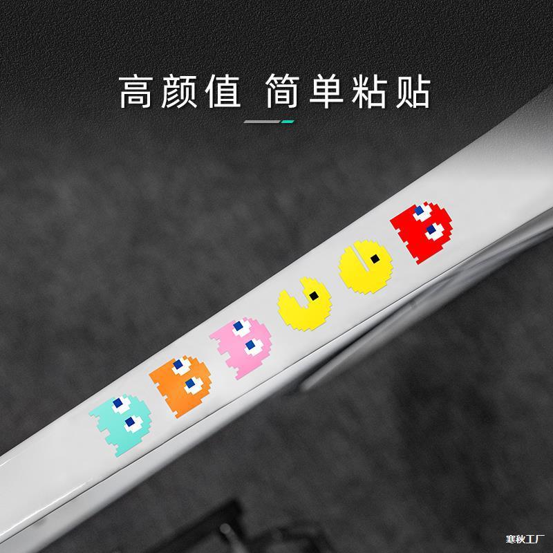 ロードバイク漫画ステッカーベームピクセル小さなアクセサリーハンドルバースクラッチブロック変色トップチューブ車のステッカー装飾|undefined