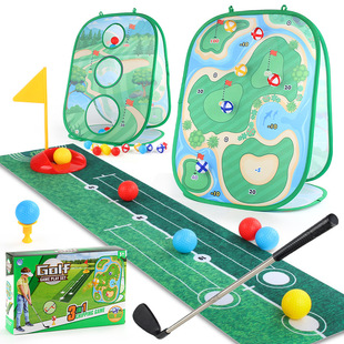 Cross-border golf game mat throwing strike game mat three-in-one throwing suit portable golf practice