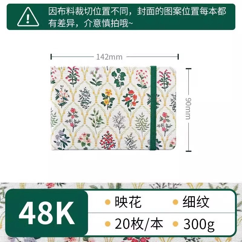 Feilenuo 生地水彩ブックポータブル旅行空白スケッチブック手作り水彩紙ルーズリーフ絵画ブック木材パルプアート|undefined