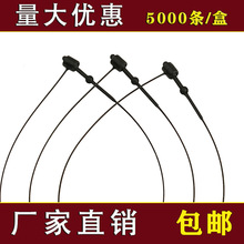黑色圆头手穿针子母扣胶针服装商标吊绳塑料吊牌线厂家批发