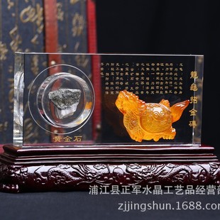 �S��ˮ�������н�u�S��ʯ�YƷ�[�����N���U�F���¹�ľ����ؔ�[��