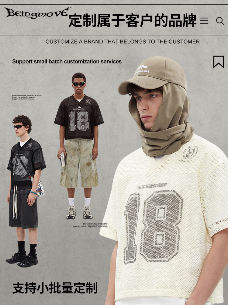 Calle secada| Verano estilo americano de moda callejera Boxyfit corto ancho malla digital impresión de cuello V camiseta de manga corta para hombres