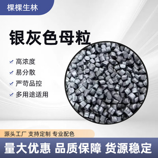 ʳƷ���y��ɫ���ĸ��������Ʒĸ���o��ζ�͸ߜ�ͨ�������yɫĸ��