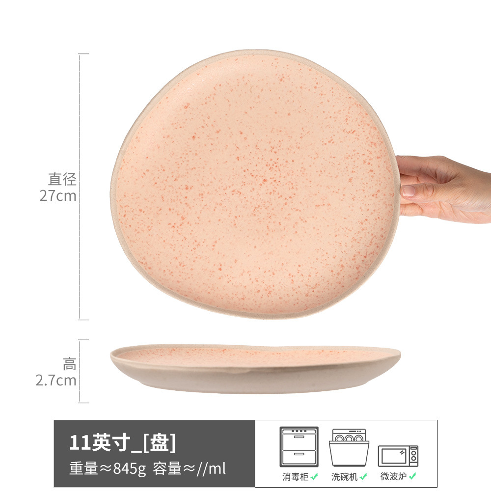 Plato de cerámica de alto valor de cara, platos de postre, platos de comida exquisitos, platos de pasta, platos domésticos, platos de platos grandes