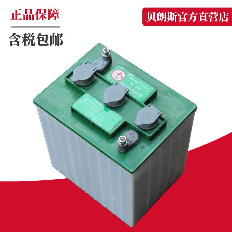 牵引动力电池 3-DG-210(3-EV-180) 淄博火炬电动车蓄电池 6V260Ah