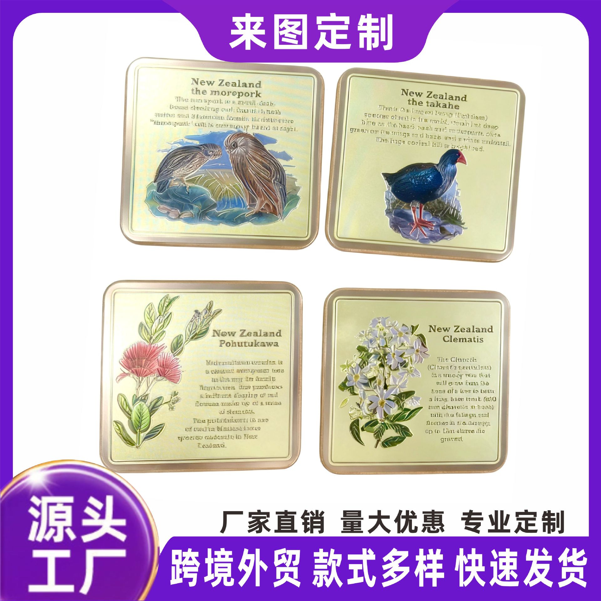 定制 中纤板杯垫硬纸板杯垫吸水纸杯垫汽车杯垫隔热防滑软木杯垫