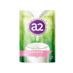 a2 ����Ó֬���1kg/��ѩ����ţ܈�����ϸ��}�I�B�����|����С��