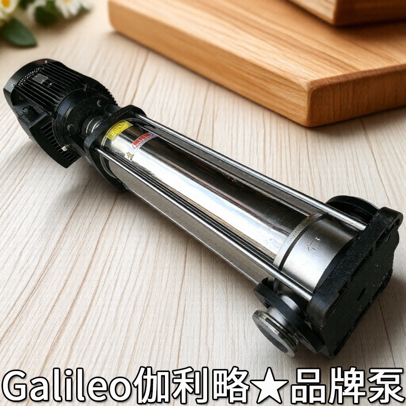 不锈钢管中泵全不锈钢水泵hpp高压泵多级清水离心水泵lg多级泵