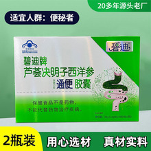 Ʊ̵JCQz{ñʳƷͨz80