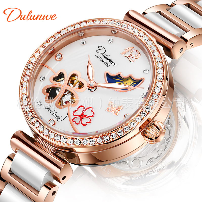 Durunwei Genuine Lucky Four-Leaf Clover Fully Automatic Women's Mechanical Watch Natural Luxury Shell Surface Waterproof Watch