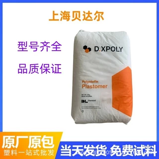 POP韩国DREAMCHEM VL0005 超韧级 高透明材料 密封薄膜级 pop树脂