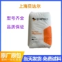 韩国密封超韧dreamchempop