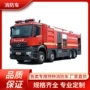 大型救援集成化操作消防车