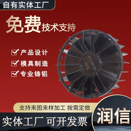 铸造;压铸模;模具制造