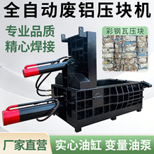 �U�f�FƤ�XƤ���K�Cȫ�Ԅ��Xм�ٻ����K�C����߾�·�剺�K�C