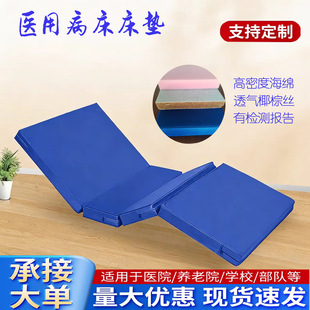 �tԺ���|�؉|���d�|�W��ƽ�|���������t���t�÷��쯏�o����ˮ͸��