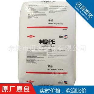 HDPE DuPont DMDA-6200 NT 7 High Rigidity Stress Cracking Resistance Hollow Blow Molding Plastic Bottle Material
