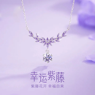 S925�y�������ٻ���Ů���p���L�Wҫ��荵����i������˹��նY��