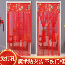 �ٽz��tɫ����ʽ�Y����ü������T���»�鷿�������l�b�c��