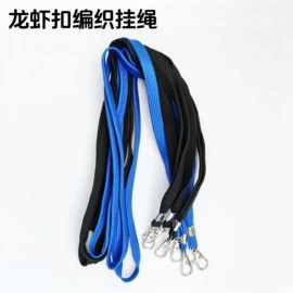 证件卡、挂绳;易拉得/扣;活页本