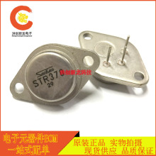 ȫ��ԭ�b STR370 �Դ���� ����SANKEN TO-3 �M�ڬF؛ ��ֱ��