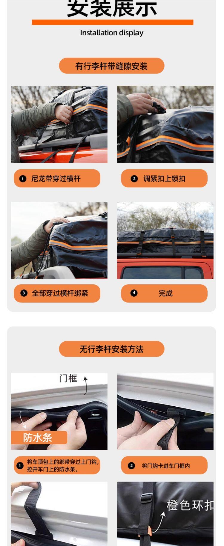 Crazy White Bear Fully Waterproof Roof Luggage Bag Universal Car Roof Rack Rainproof Car Luggage Storage Bag
