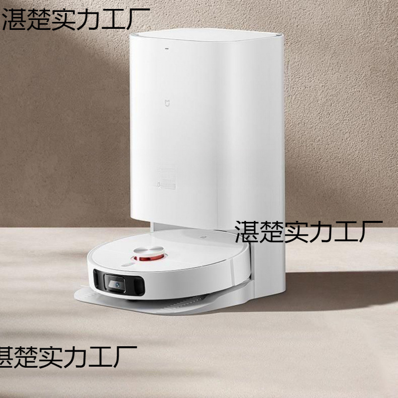 Lazy Home All-Purpose Robot Dust Collection, Intelligent Sweeping, All-In-One, Fully Automatic Cleaning, Mopping, Cleaning, No-Wash Household