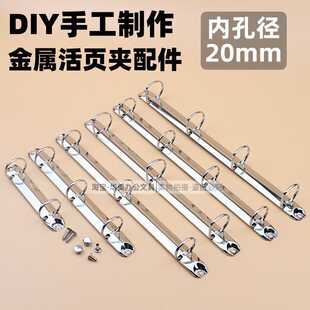 20mm��׻���F�A�ha5���ٿ׊Aͬ�W䛿�Ƭ���ԊAa4�Y��չʾ�A�FȦ